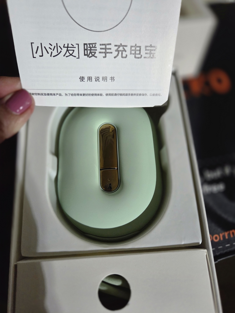🍍Rechargeable Hand Warmer - Picture 3 of 5